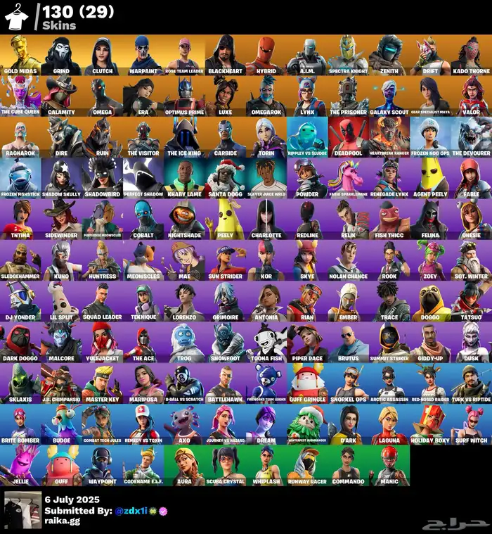 حساب طور الزومبي القديم فخم مباع 0