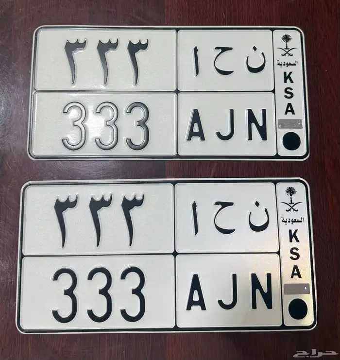 لوحات مميزه وشبه مميزه 0
