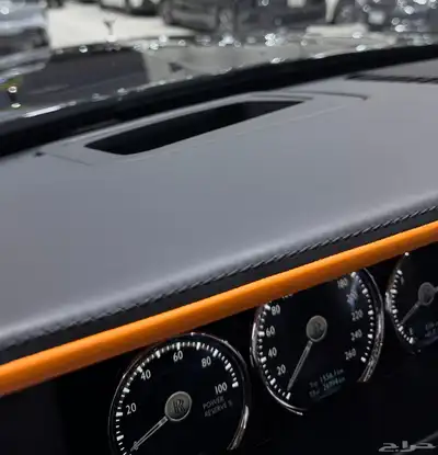 روز رايز كولنان 2020 نقبل التقصيد او البدل 9