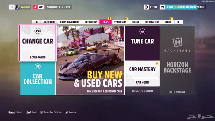 تمكيس حسابات فورزا با اسعار رمزيه 2