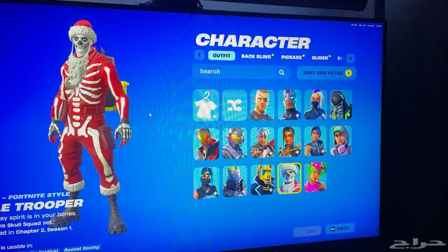 حساب فورتنايت 0