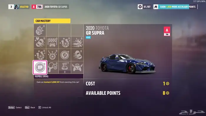 تمكيس حسابات فورزا با اسعار رمزيه 1