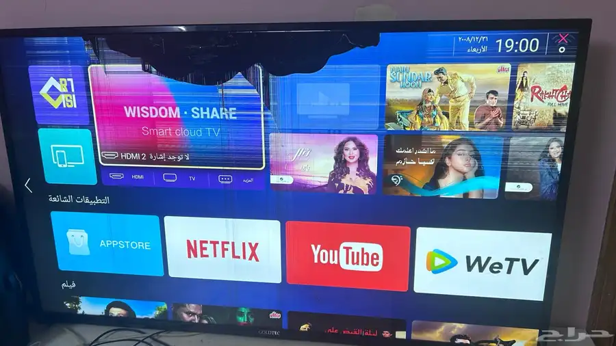 شاشة 0