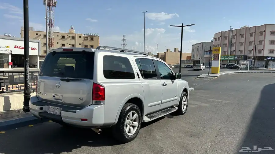 ارمادا 2009 2
