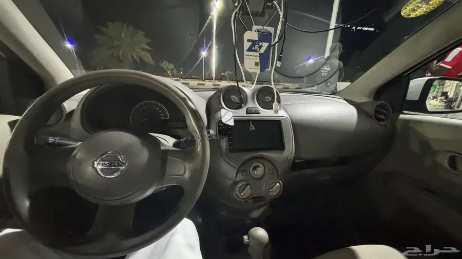 صني 2014 0