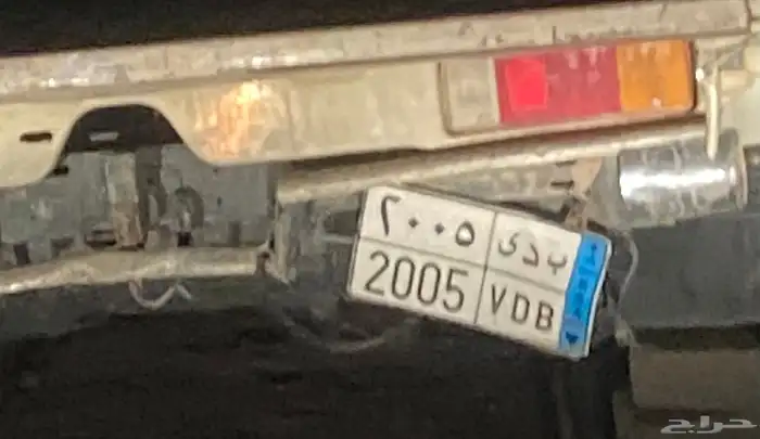 لوحه مميزه 1