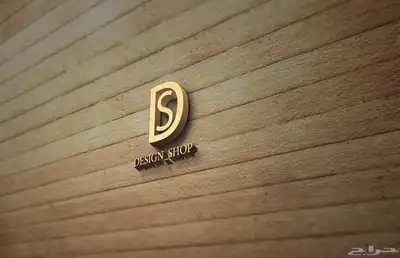 Design_Shop   وجهتك المثالية للتمي ز البصري نقدم 6