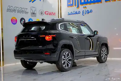 هافال اتش7 فل كامل سعودي 2026 كميه محدوده 1