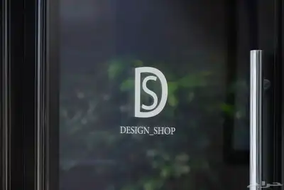 Design_Shop   وجهتك المثالية للتمي ز البصري نقدم 7
