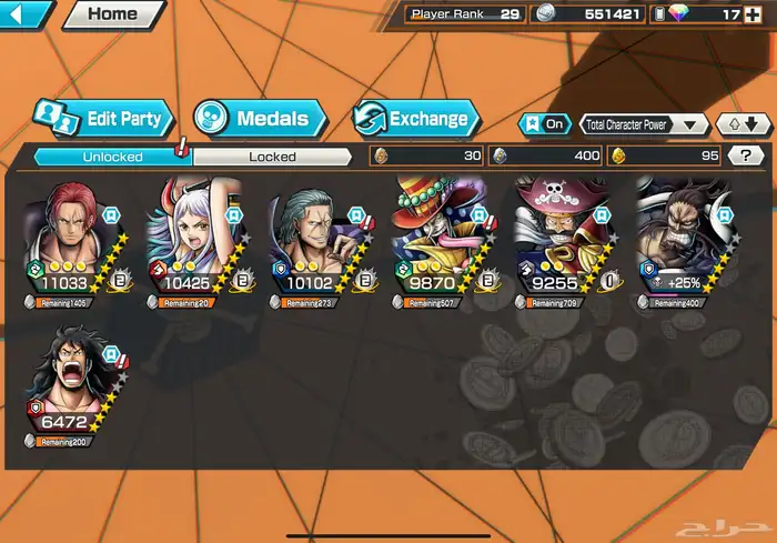 حساب ون بيس باونتي رش للبيع كلمني خاص 4