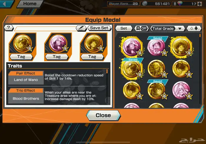 حساب ون بيس باونتي رش للبيع كلمني خاص 1