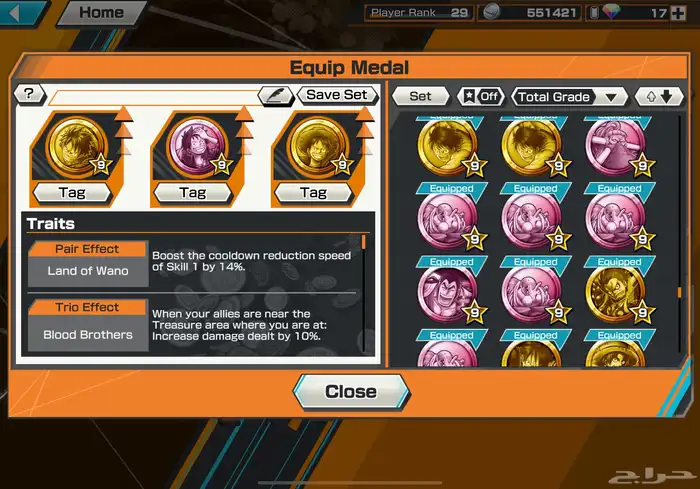 حساب ون بيس باونتي رش للبيع كلمني خاص 3