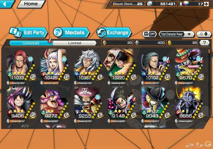 حساب ون بيس باونتي رش للبيع كلمني خاص 0