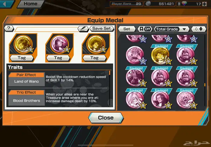 حساب ون بيس باونتي رش للبيع كلمني خاص 2