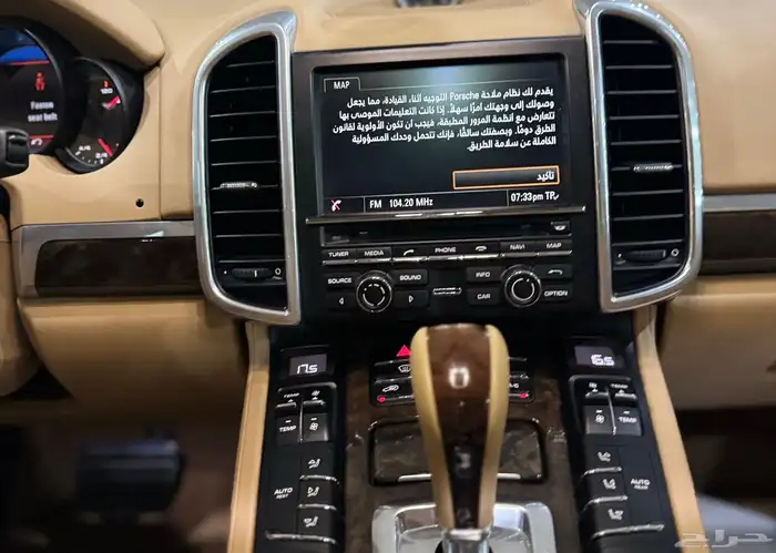 بورش كايين 2015 S فل كامل مخزن بحالة الجديد 28