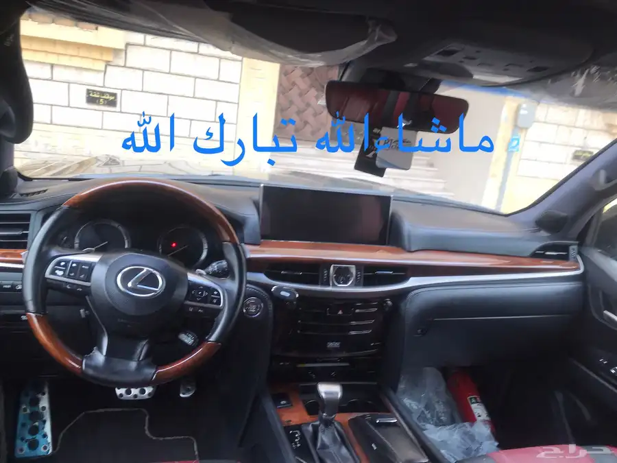 جيب لكزس2020بلاكدشن كورو 7