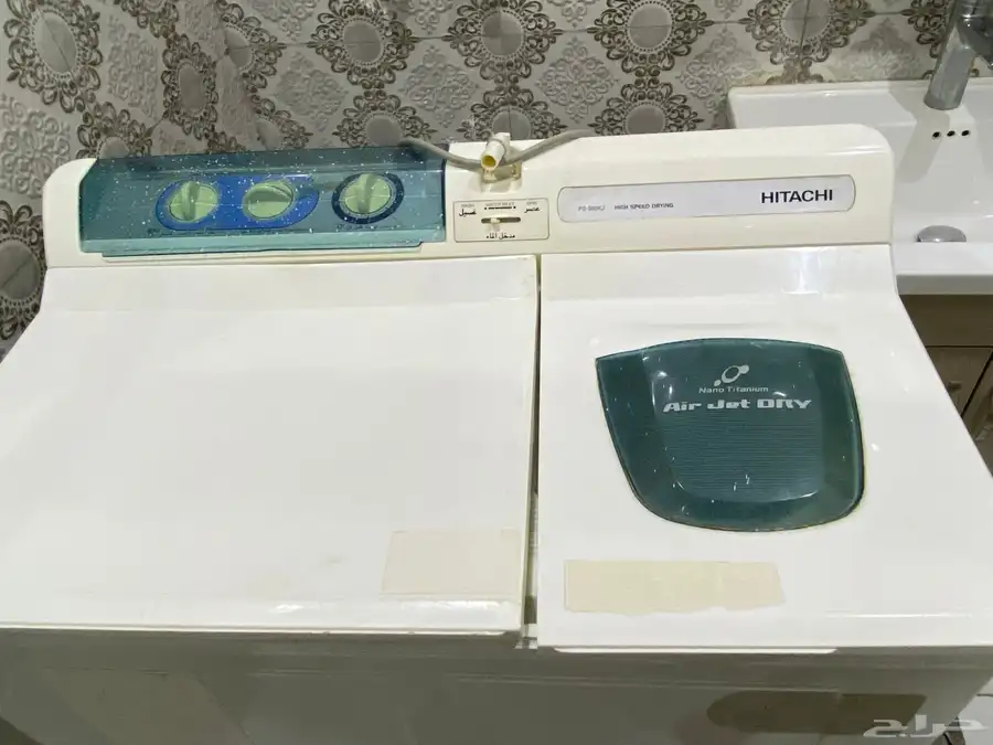 غسالة هيتاشي 1