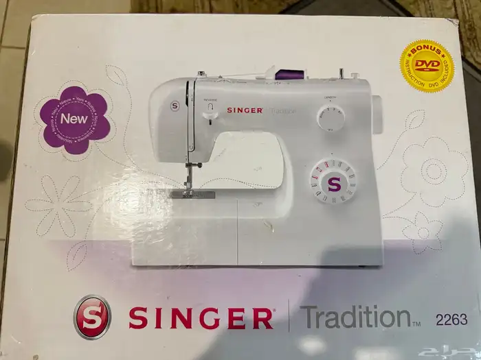 ماكينة خياطة سينجر جديدة sewing machine singer 0