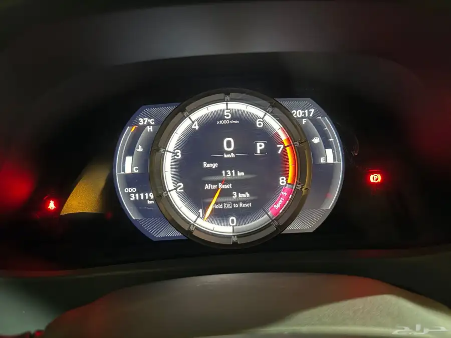 لكزس UX200 F sport 2023 (( بحالة ممتازة )) 6