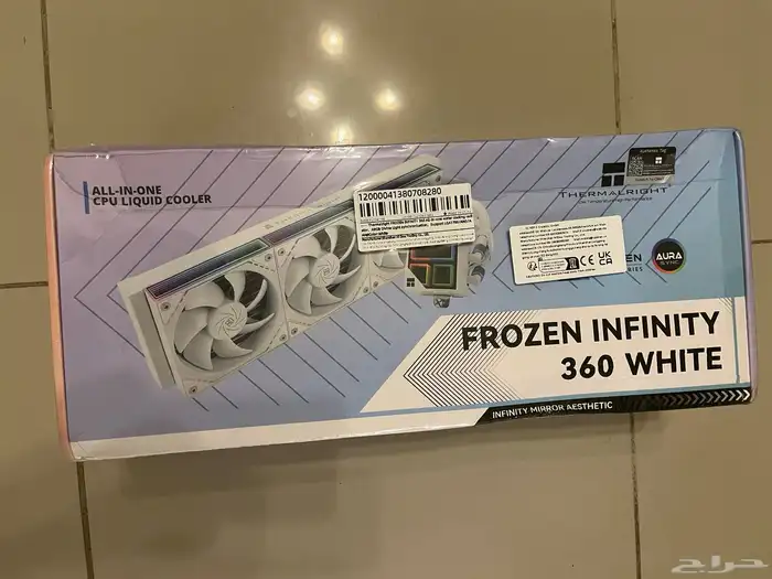 مبرد مائي ابيض 360 جديد ثيرمل رايت 8