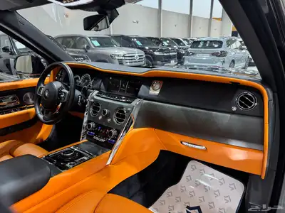 روز رايز كولنان 2020 نقبل التقصيد او البدل 13