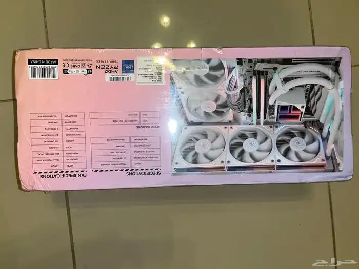 مبرد مائي ابيض 360 جديد ثيرمل رايت 4