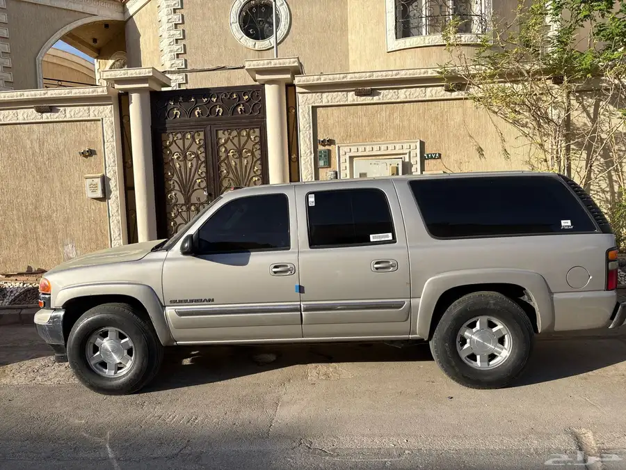 جمس2004. 2