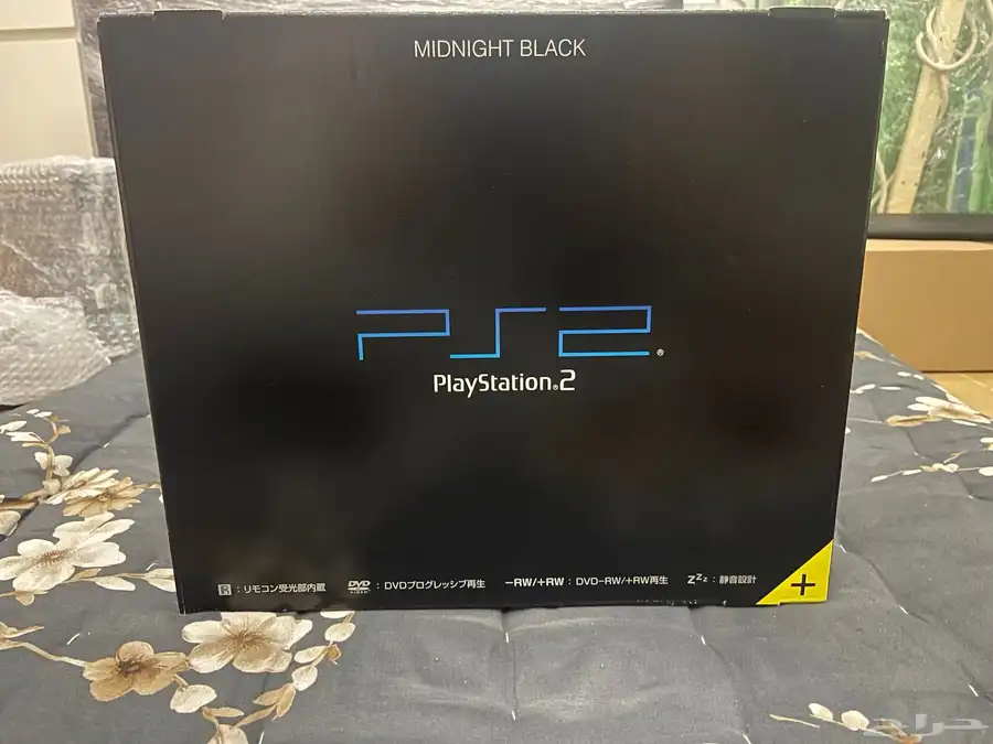 PS2 Midnight Black Console 1