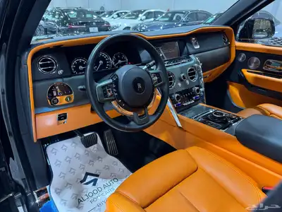 روز رايز كولنان 2020 نقبل التقصيد او البدل 8