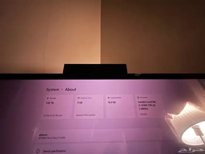 بي سي HP ENVY All-in-One 27-b2XX 1