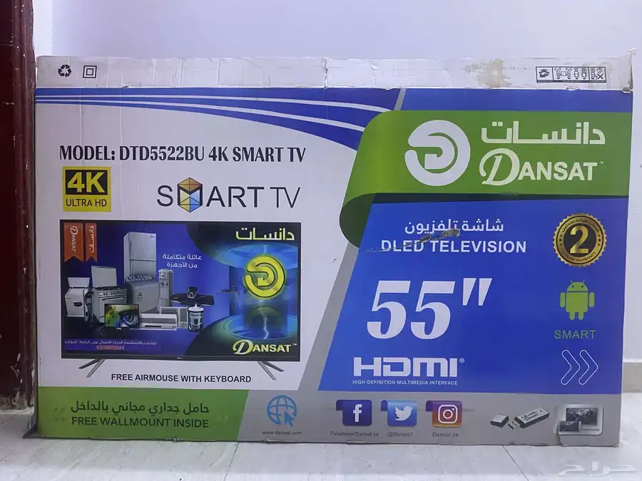 شاشة 0