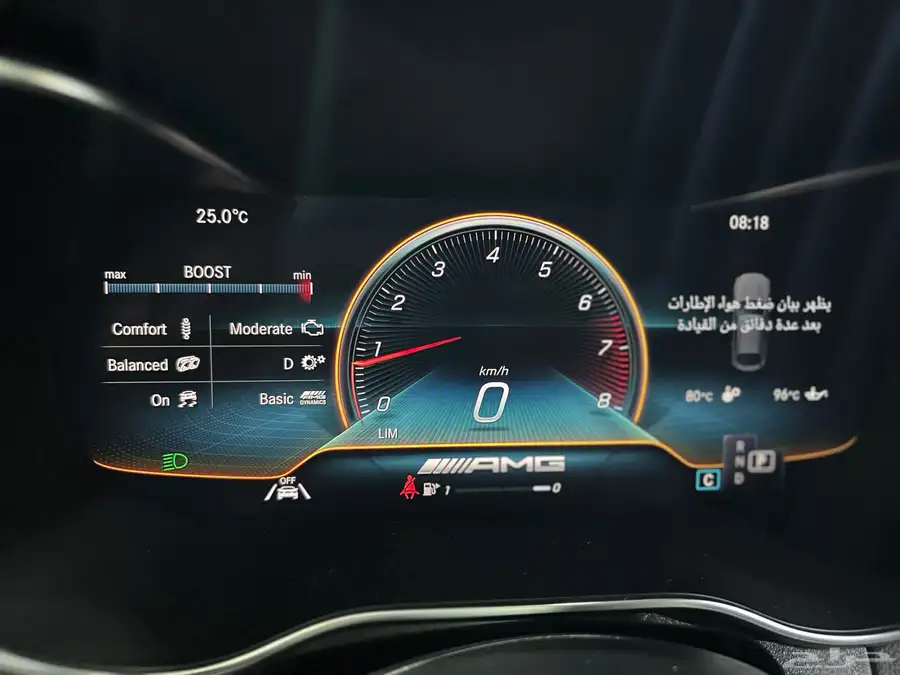 مرسدس GLC 43   2022 جفالي ماشي 46 الف قمة فالنظافة 14