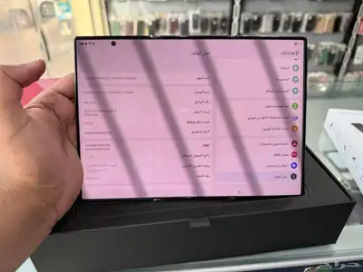 ميت اكس تي فولد ون تيرا huawei mate xt ultimate design 2