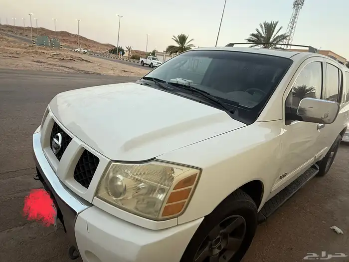نيسان ارمادا 1
