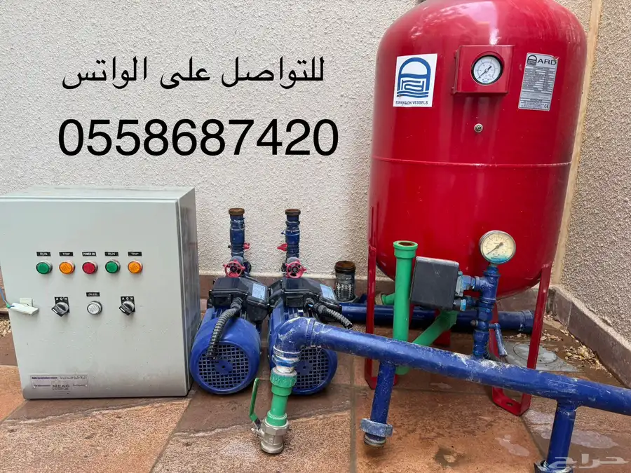 مضخة للبيع 0