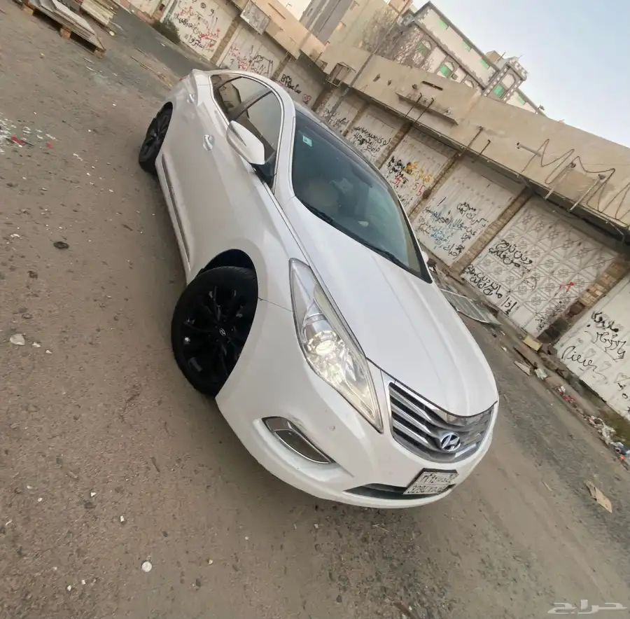 ازيرا 2014 7