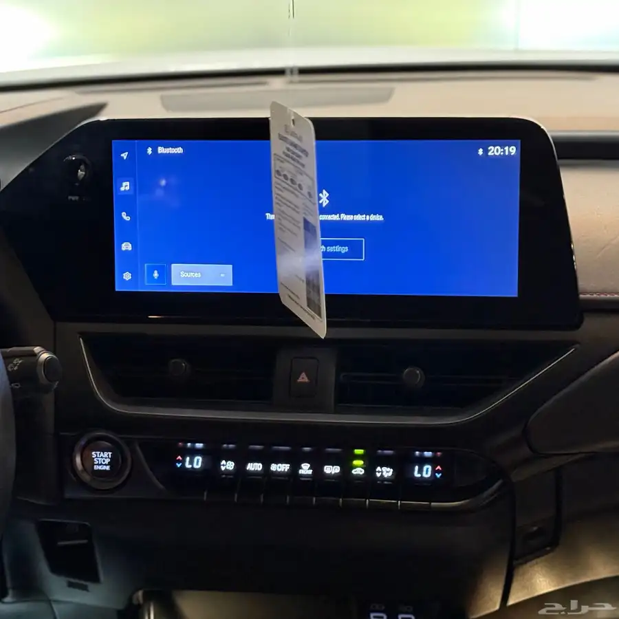 لكزس UX200 F sport 2023 (( بحالة ممتازة )) 21