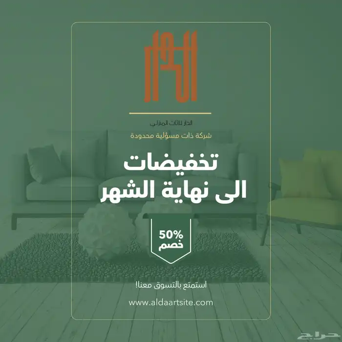 إنشاء موقع إلكتروني او موقع شخصي (portfolio ) 11