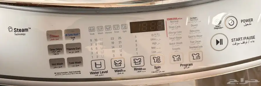 غسالة أوتوماتيك LG (14 كيلو) 2