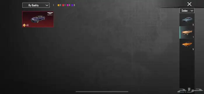 حساب ببجي اسطوري لوبي مثك 51