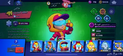 حساب براول ستارز للبيع 33