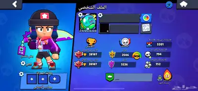 حساب براول ستارز للبيع 0