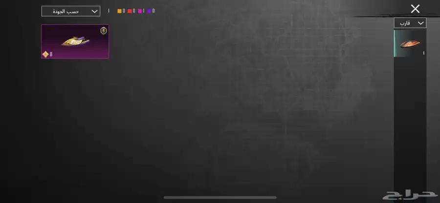 حساب ببجي لببيع مستوى62 41