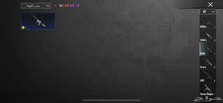حساب ببجي لببيع مستوى62 14