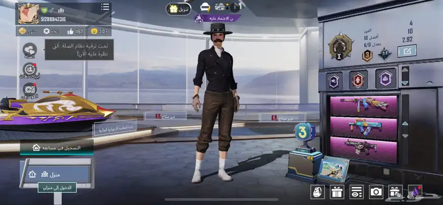 حساب ببجي لببيع مستوى62 42