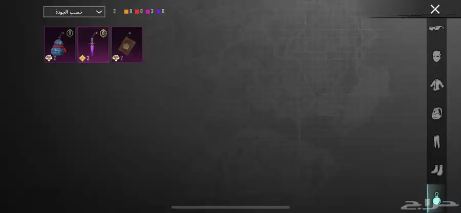 حساب ببجي لببيع مستوى62 11