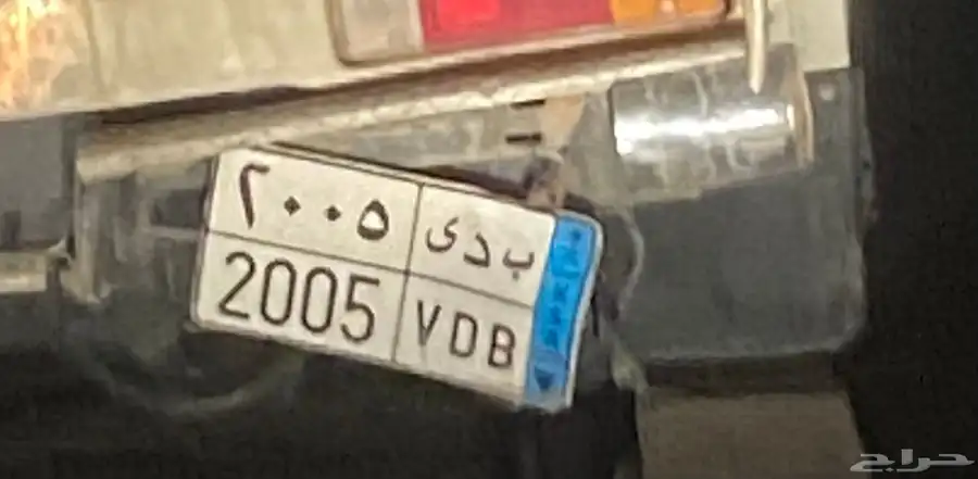 شاص 91 3