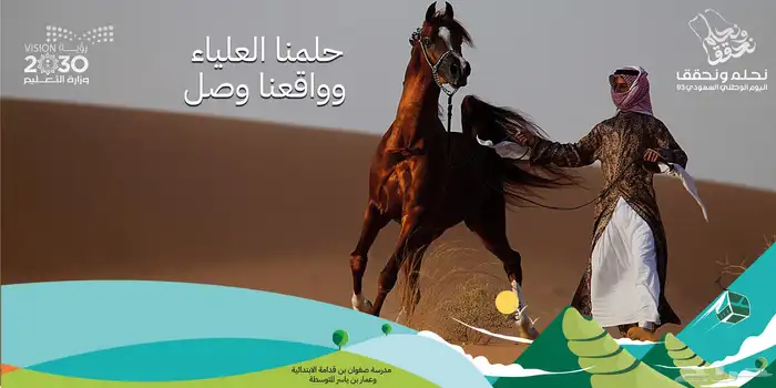 مصمم فوتوشوب 1