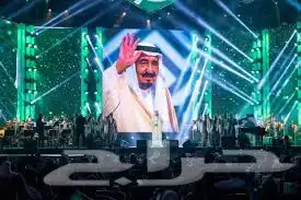 افتتاحات صوتيات شاشات 9