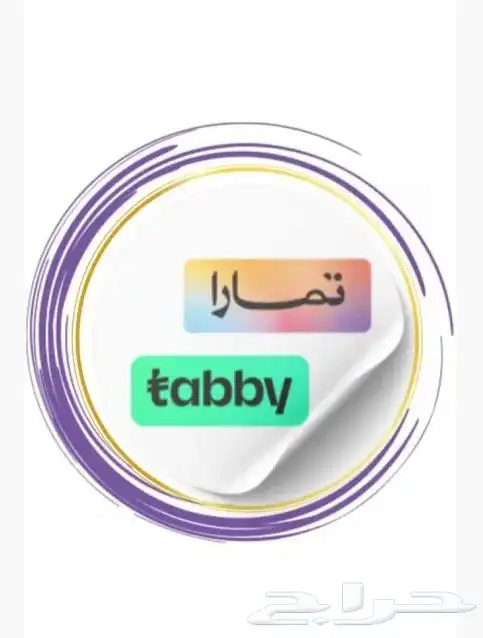 ورش ألمنيوم وحداده ونجاره المخواة وضواحيها الباحة نمره قلوه 48